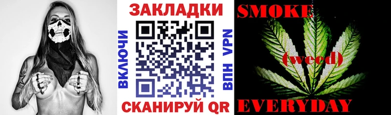 Хочу наркоту Электросталь ГАШ  Alpha-PVP  Мефедрон  Канабис 