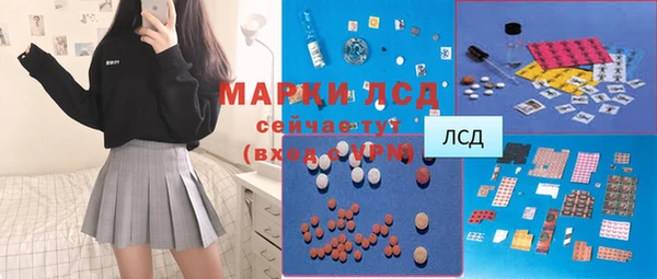 a pvp Абинск