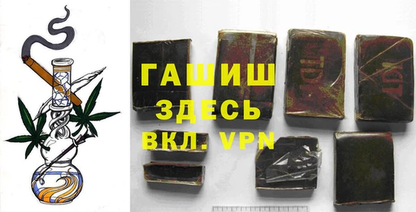 a pvp Абинск