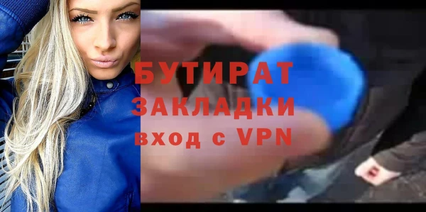 винт Абдулино
