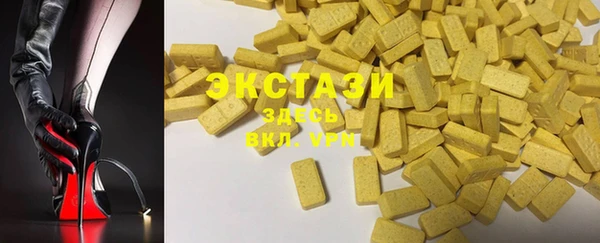 мескалин Абаза