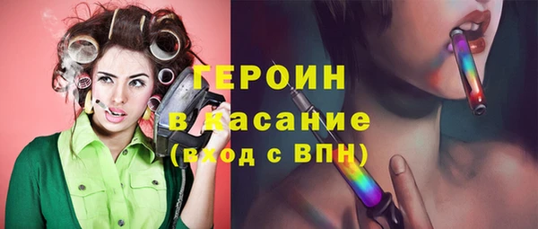 винт Абдулино