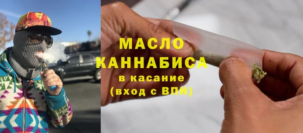a pvp Абинск