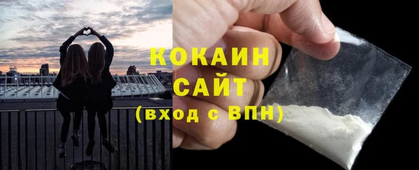 винт Абдулино