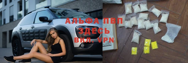 винт Абдулино