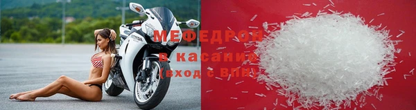 a pvp Абинск