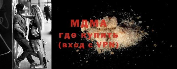 a pvp Абинск