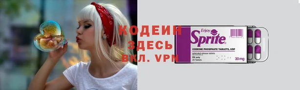 a pvp Абинск