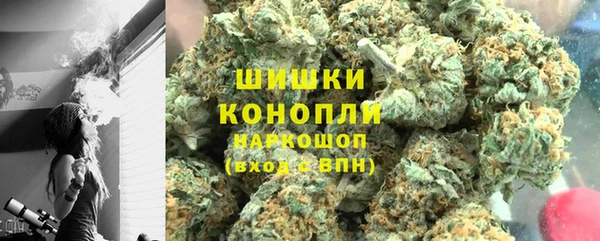 мескалин Абаза