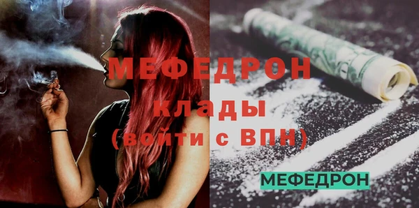 a pvp Абинск
