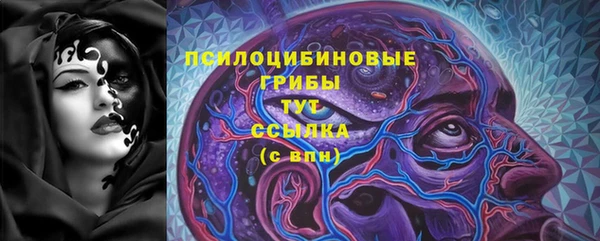 винт Абдулино
