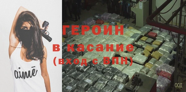 a pvp Абинск