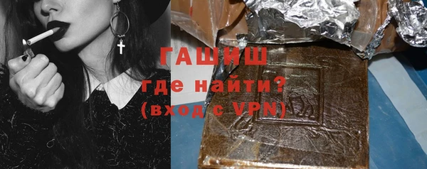 мескалин Абаза