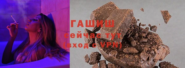 винт Абдулино