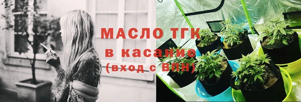 a pvp Абинск