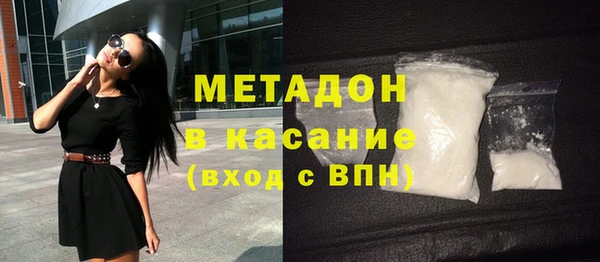 винт Абдулино