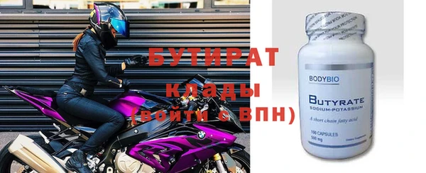 винт Абдулино