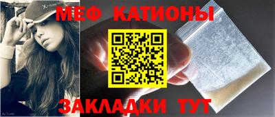 альфа пвп VHQ Партизанск