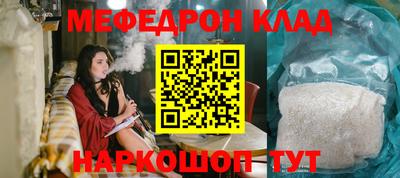 альфа пвп VHQ Партизанск