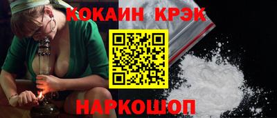 скорость mdpv Пенза