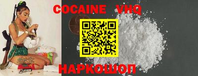 стафф Первоуральск