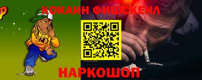 скорость mdpv Пенза
