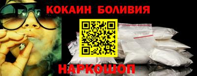 скорость mdpv Пенза
