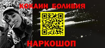 скорость mdpv Пенза
