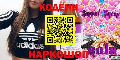 скорость mdpv Пенза