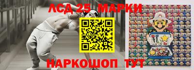 скорость mdpv Пенза