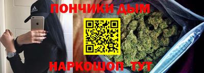 скорость mdpv Пенза