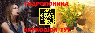 альфа пвп VHQ Партизанск