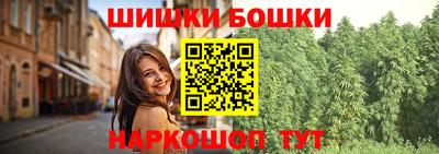 стафф Первоуральск