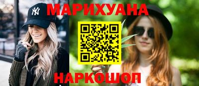 альфа пвп VHQ Партизанск