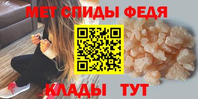 стафф Первоуральск