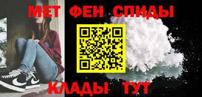 стафф Первоуральск