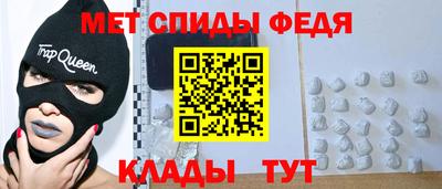 стафф Первоуральск
