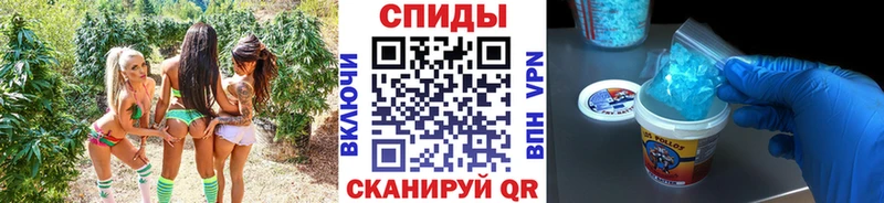 где продают   Электросталь  Метамфетамин кристалл 