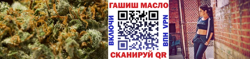 мориарти какой сайт  Электросталь  ТГК вейп с тгк  где продают наркотики 